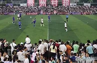 人民日报官宣！贵州“村超”叫停悬念尘埃落定，范志毅又说大实话