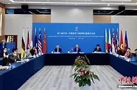 中国一东盟商务与投资峰会促RCEP下双边对话