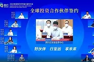 （上海战疫录）复工首日：超206亿元投资落地上海闵行