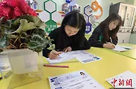 甘肃高校出高招促就业：“粥多且稠”方可“双向奔赴”