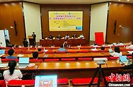 专家：RCEP注入“新动能” 促中国—东盟贸易增速加快