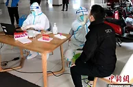 陕西省疫情发生地5452个快递网点暂停营业