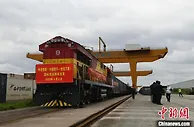 广西首趟中老铁路国际货运列车开行