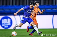 足球资讯：史上最无悬念足协杯决赛！鲁能7成概率第6次加冕，全华班苏宁难当拦路虎