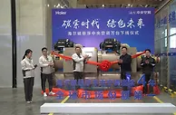 获得全球用户认可 第10000台海尔磁悬浮中央空调下线