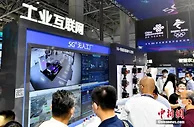 中国开通5G基站超140万个 5G手机终端连接数达5.18亿