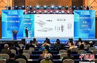 首届海南国际游艇设计大赛13件作品获奖
