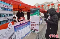 兰州“直播带岗”觅人才流量 引求职者“在线下单”