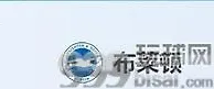 曼城与布莱顿：胜者为王，谁将脱颖而出？