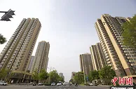 报告：4月中国楼市预期转弱