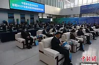中国北方地区与日本首条快捷物流通道项目在青岛合作签约