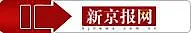 以感性表达，让冬奥文化直抵人心