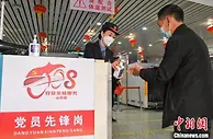 兰州铁路局调图新增跨局货物班列 精准服务对外贸易