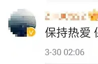 还记得02世界杯的激动吗？中国足球20年犹如梦一场
