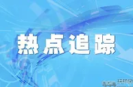 足球资讯：曼城豪取八连胜登顶榜首 英超冠军之争已无悬念？