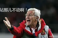 足球资讯：日本记者小看国足，如果没有归化球员很难赢越南，你们相信吗？