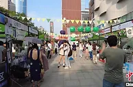 西安：“一杯咖啡”搅动“户外经济” 年轻人助燃城市烟火气
