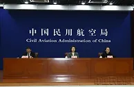 民航局：2021年全行业保障防控物资航班12万余班
