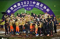 足球资讯：泰山双冠含金量低？屹立中国足坛28年不倒 王者之师只差亚冠扛外战大旗