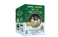 喜马拉雅与企鹅兰登北亚达成战略合作 《神奇树屋》将在喜马拉雅纸声同步首发