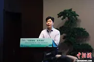 让一片叶富一方人 专家为鸠坑茶外销授“茶经”