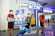 湖北襄阳：从高铁“局域网”迈入高铁“互联网”