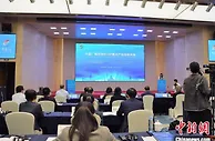 广西向海内外广发“邀请函” 拓展经贸合作国际“朋友圈”
