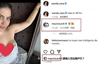 阿这？如胶似漆？旺达晒裹浴巾美照，伊卡尔迪发流口水表情+点赞