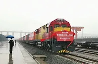 中老铁路怀化至万象国际货运列车首发 中部地区再添新通道