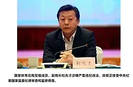 媒体人：杜兆才未必是李铁带出来的，恐怕不限于足球方面的问题