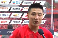 武磊：打入绝杀非常开心享受 希望以后不仅赢球而且过程也要漂亮