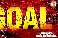 谁能打进亚泰的第1000粒联赛进球？ 陈洋：主场会拼尽全力