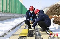 冬奥进入离境高峰时段 首都国际机场“可靠电”全力护航