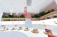 无限极上榜“2021年广东省制造业500强”