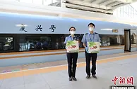 甘肃庆阳黄土塬生鲜“坐高铁”：甘味“当日达”上餐桌