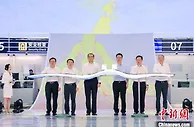 三峡机场T2航站楼启用 打造内陆国际航空港