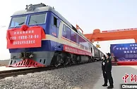 中老铁路（甘肃敦煌-万象-曼谷）国际货运列车首发