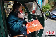 备战春节的广西快递小哥：开足马力赶不上“剁手党”下单速度