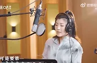 “跨界”的徐梦桃，在个人首支单曲唱出自己的故事