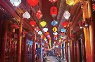 浙江平阳-乐清“山海协作” 书写山海共富新图景