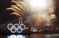 999资讯：中国奥运会冠军奖金多少钱？附2021东京奥运会冠军奖金