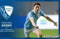 足球帝：世界杯后掀起转会小高潮？五位日本国脚可能要离开，两人要去豪门