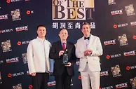 龙谕获“最青睐的中国高端葡萄酒”称号
