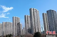 “一人买房，可全家的公积金帮” 多地出台新规