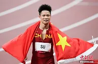 晋级世锦赛百米半决赛！苏炳添赛季首秀10秒15