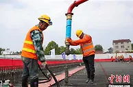 沪渝蓉沿江高铁全线首榀箱梁成功预制