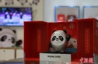 再见！冰墩墩！7月1日起冰墩墩停产