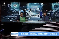 腾讯男主播展示吧友热评：把握机会的差距，决定了比赛结果