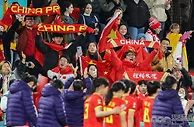 女足世界杯｜三件小事折射中国女足的困局——寻路女足世界杯之二