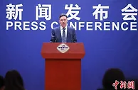 贸促会报告：二季度中国外贸出现积极势头